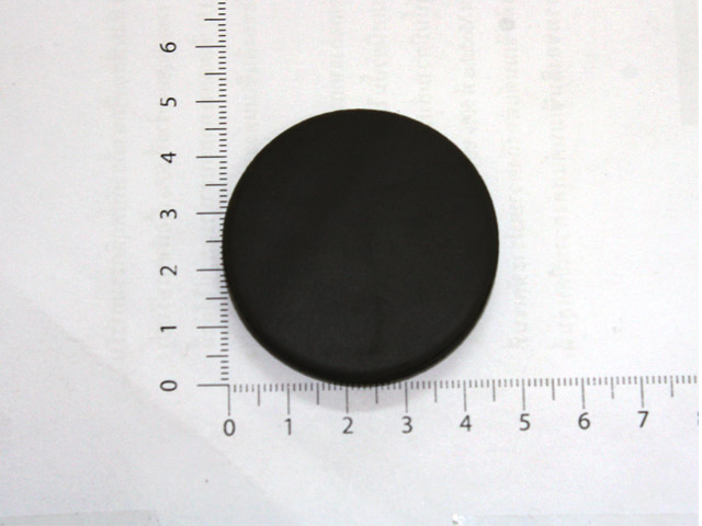 แผ่นยาง Flash HAR45